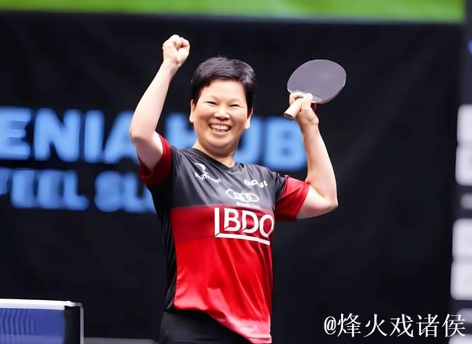 62岁倪夏莲:重回球场仿佛又回到了少女时代 62岁倪夏莲:重回球场仿佛又回到了少女时代