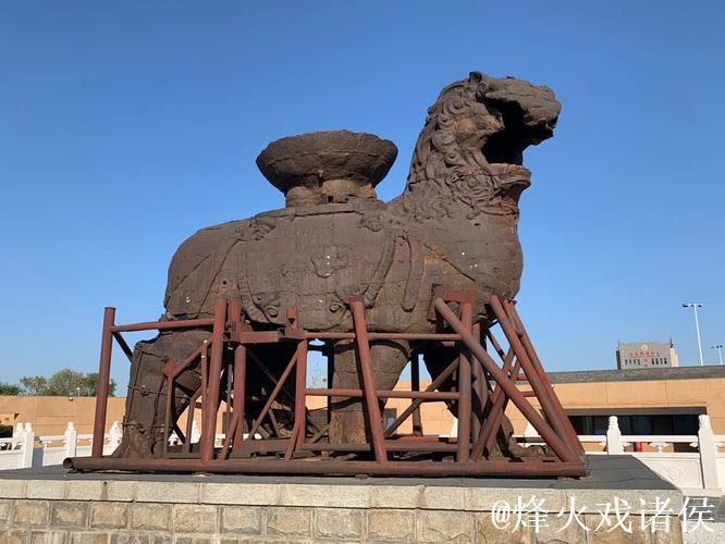 河北五超·微视频｜第十九轮：沧州铁狮子霸气迎战，衡水老白干热血开踢