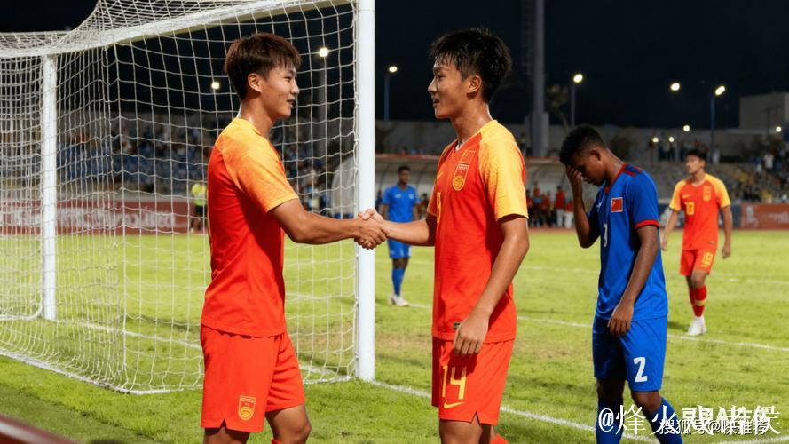 U16国足14-0狂胜东帝汶U16，7人进球3人帽子戏法豪取两连胜