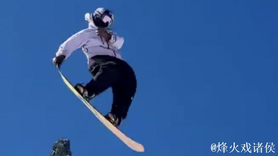 苏翊鸣创历史！首秀单板坡障“背靠背”1980度空翻绝技