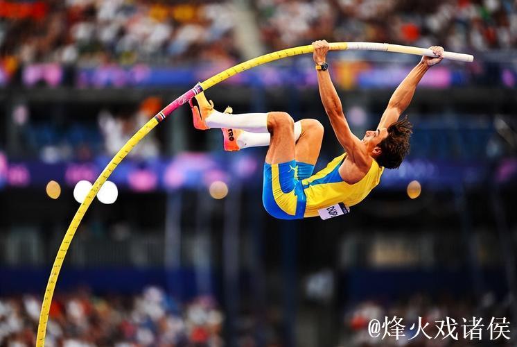 6米30！杜普兰蒂斯刷新撑竿跳高世界纪录并夺金