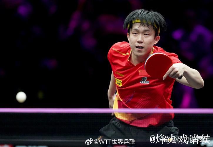 王楚钦力克林高远4-2挺进全运会半决赛 将战樊振东