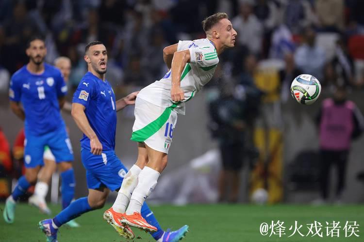 欧国联-弗拉泰西与基恩破门 意大利2-1战胜以色列 欧国联-弗拉泰西与基恩破门 意大利2-1战胜以色列