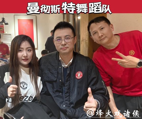 世界杯让球站助您尽享赛事欢乐